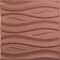 Ekena Millwork 19 5/8in. W x 19 5/8in. H Swell EnduraWall Decorative 3D Wall Panel Covers 2.67 Sq. Ft. WP20X20SSFCP - alternate 1